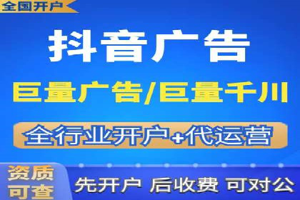 搜索引擎营销（SEM）竞价优化全解析